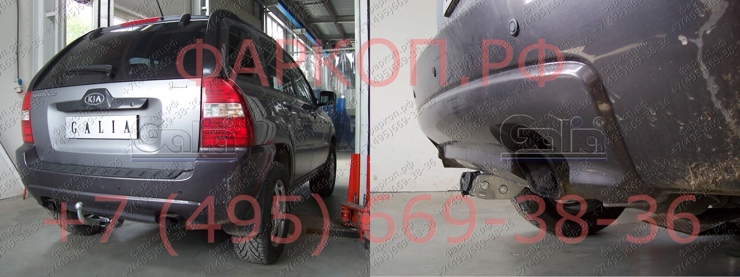 Фаркоп H070C Hyundai Tucson